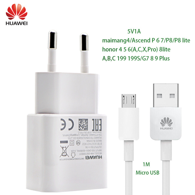 HUAWEI-Original-Charger-5V1A.jpg